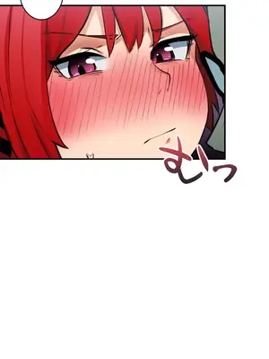 Sensitive：敏感的問題 1-40話[完結]_008014