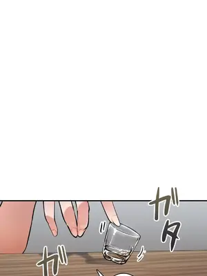 Sensitive：敏感的問題 1-40話[完結]_010027