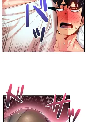 Sensitive：敏感的問題 1-40話[完結]_014025