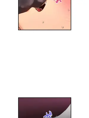 Sensitive：敏感的問題 1-40話[完結]_015006