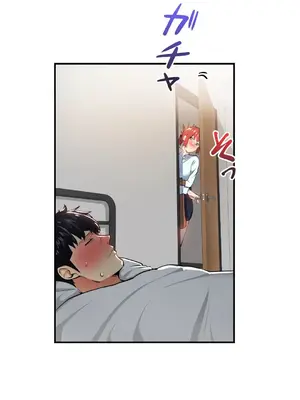 Sensitive：敏感的問題 1-40話[完結]_015019