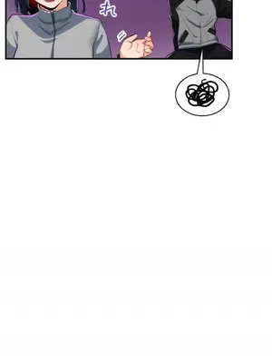 Sensitive：敏感的問題 1-40話[完結]_016028