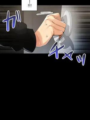 Sensitive：敏感的問題 1-40話[完結]_016032