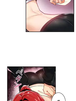 Sensitive：敏感的問題 1-40話[完結]_018026