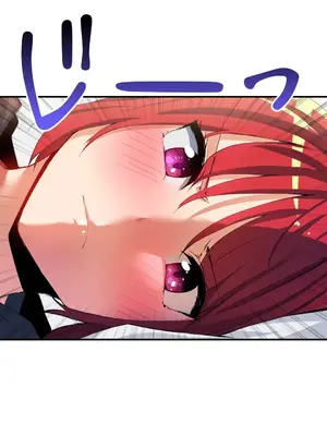 Sensitive：敏感的問題 1-40話[完結]_019008