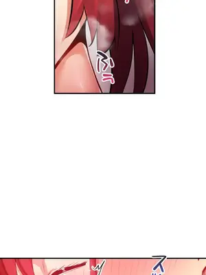 Sensitive：敏感的問題 1-40話[完結]_020003