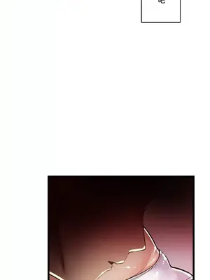 Sensitive：敏感的問題 1-40話[完結]_020016