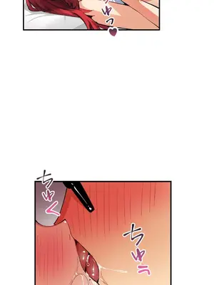 Sensitive：敏感的問題 1-40話[完結]_021023