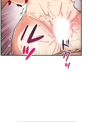 Sensitive：敏感的問題 1-40話[完結]_022007