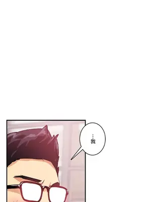 Sensitive：敏感的問題 1-40話[完結]_022022