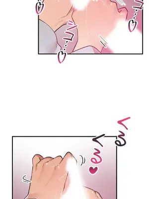 Sensitive：敏感的問題 1-40話[完結]_023018