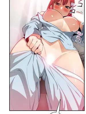 Sensitive：敏感的問題 1-40話[完結]_023020