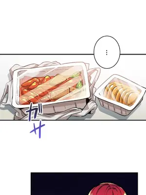 Sensitive：敏感的問題 1-40話[完結]_024012