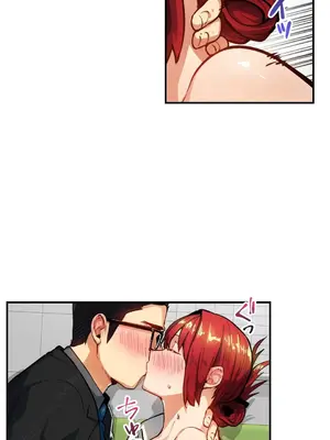 Sensitive：敏感的問題 1-40話[完結]_026019