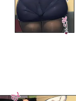 Sensitive：敏感的問題 1-40話[完結]_026024