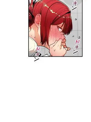 Sensitive：敏感的問題 1-40話[完結]_027008