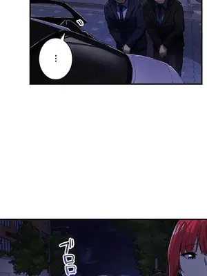 Sensitive：敏感的問題 1-40話[完結]_032017