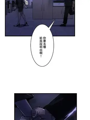 Sensitive：敏感的問題 1-40話[完結]_033004