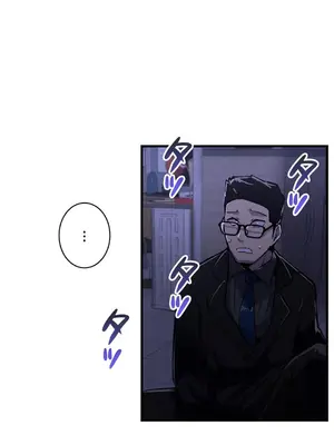 Sensitive：敏感的問題 1-40話[完結]_033007