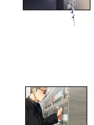 Sensitive：敏感的問題 1-40話[完結]_033022