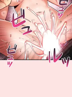 Sensitive：敏感的問題 1-40話[完結]_035022