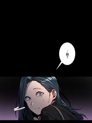 Sensitive：敏感的問題 1-40話[完結]_036011