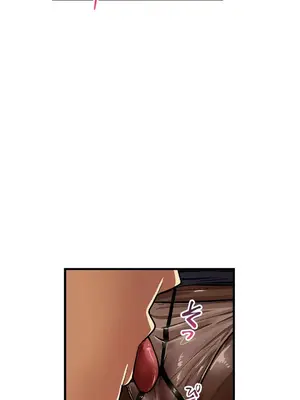 Sensitive：敏感的問題 1-40話[完結]_037010