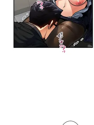 Sensitive：敏感的問題 1-40話[完結]_037011