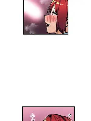 Sensitive：敏感的問題 1-40話[完結]_037015