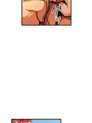 Sensitive：敏感的問題 1-40話[完結]_040013