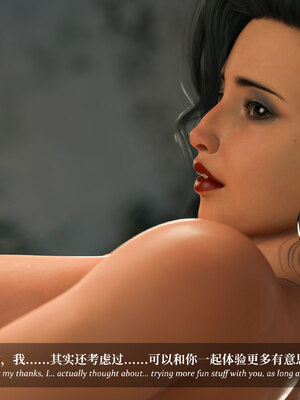 淫母日記 純愛篇 6_096