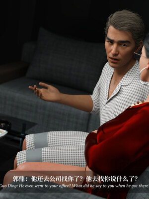 淫母日記 純愛篇 6_273