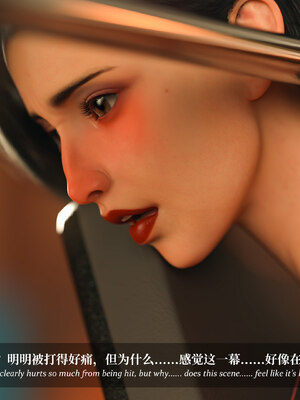 淫母日記 純愛篇 6_247