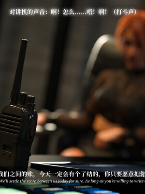 淫母日記 純愛篇 6_048