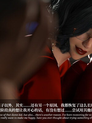 淫母日記 純愛篇 6_277