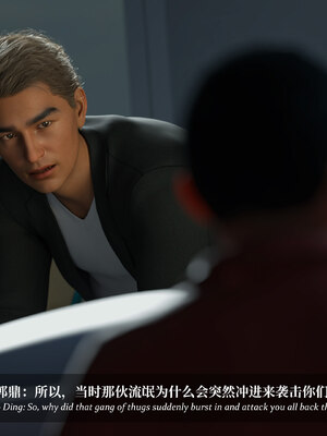 淫母日記 純愛篇 6_158