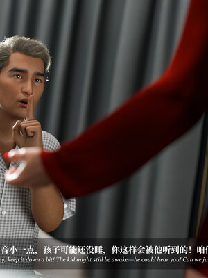 淫母日記 純愛篇 6_266