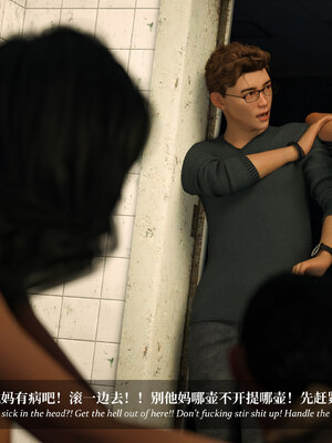 淫母日記 純愛篇 6_106