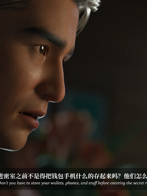 淫母日記 純愛篇 6_160