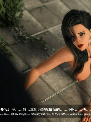 淫母日記 純愛篇 6_134