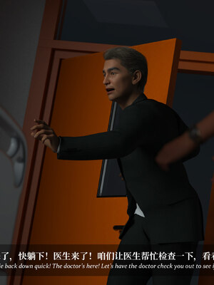 淫母日記 純愛篇 6_177