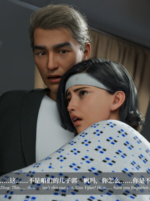 淫母日記 純愛篇 6_179