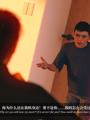 淫母日記 純愛篇 6_209