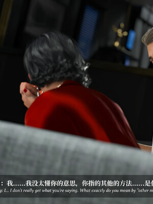 淫母日記 純愛篇 6_278