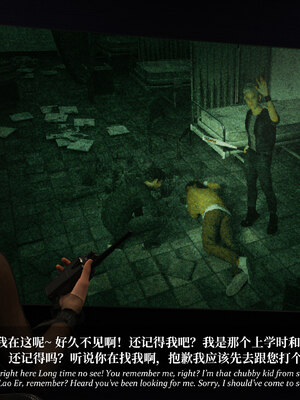 淫母日記 純愛篇 6_051