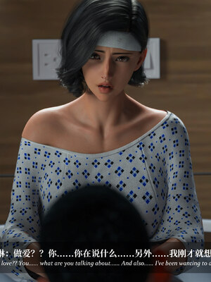 淫母日記 純愛篇 6_174