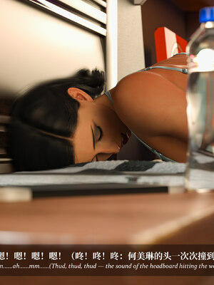 淫母日記 純愛篇 6_349