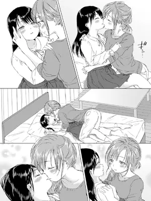 [syou] 百合の蕾に唇触れて [DL版]_191