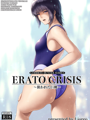 [みしかるわーるど (りおれお)] クレイジースイマーCRISIS BOX vol.2 [真不可视汉化组]_29