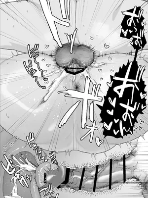 [銀しお本舗 (銀塩)] 外国の母～銀髪爆乳の母に搾精筆おろしされる三日間～_34